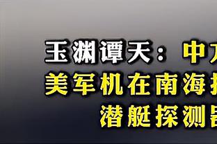 雷竞技从哪里下载